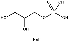 α-甘油磷酸二钠水合物（a型）
