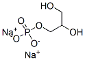 DL-α-甘油磷酸二钠盐