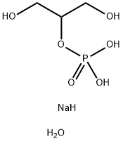 β-甘油磷酸钠 水合物（β型）