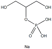 β-甘油磷酸二钠水合物（b型）
